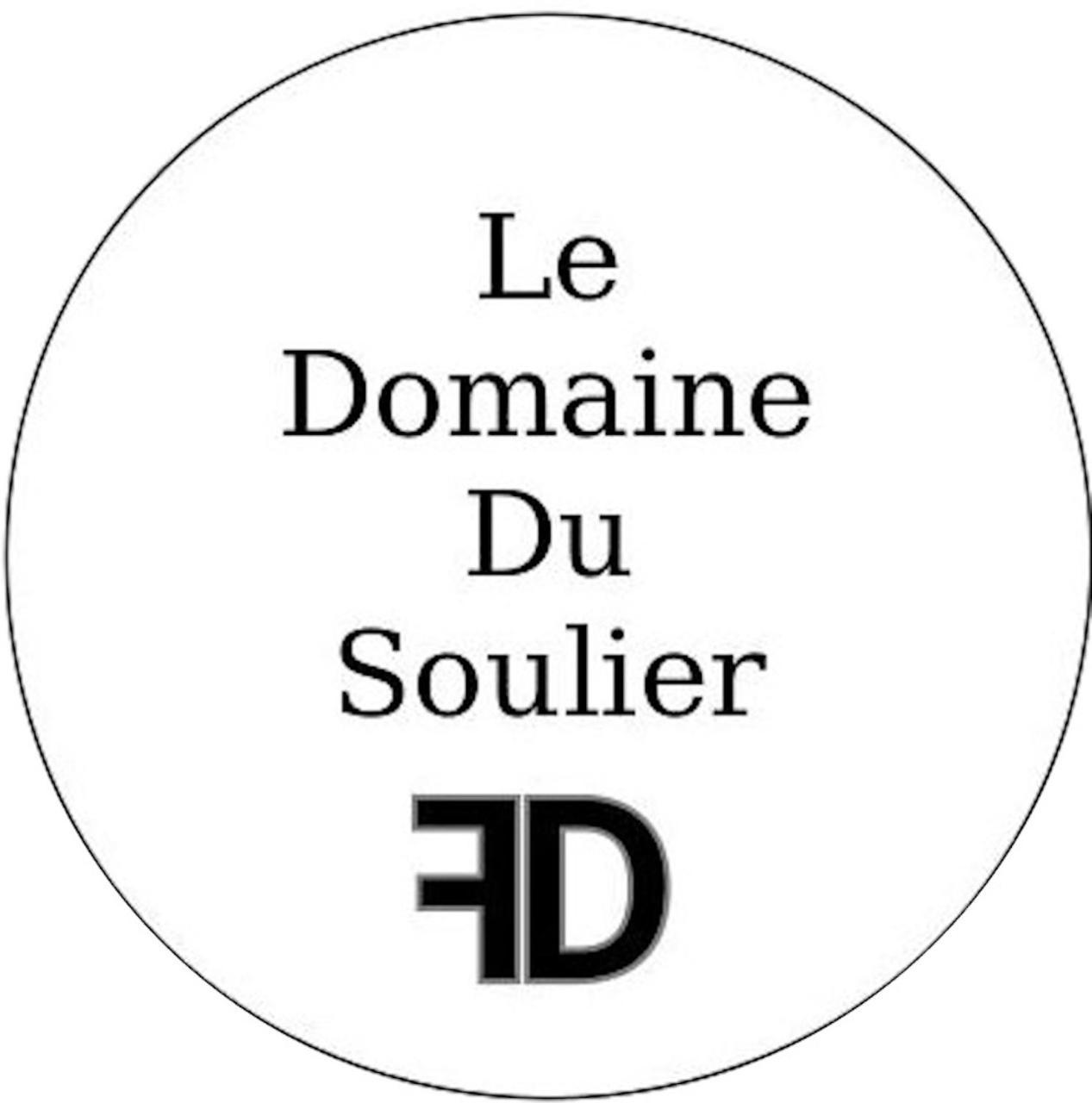 Le Domaine Du Soulier -Gite Et Chambres D'Hotes - La Maison Du Gardien Tornac Экстерьер фото